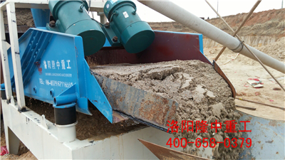 細(xì)砂回收機細(xì)砂回收效果.jpg