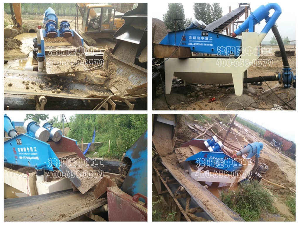 細沙回收機，尾砂回收機.jpg